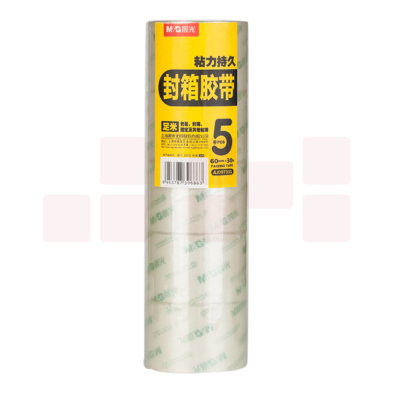 晨光封箱胶带60mm*30y(5卷)AJD97331透明胶带