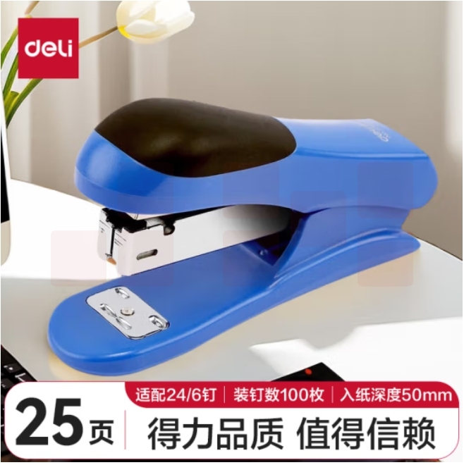 得力(deli)12#轻巧便携订书机 25页办公桌面订书器 蓝色0305