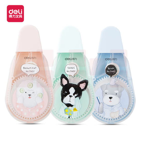 得力(deli)20m学生修正带/改正带/涂改带 71452