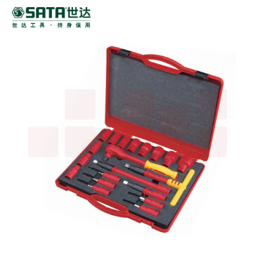世达（SATA）20件12.5MM系列VDE绝缘套筒组套货号09267