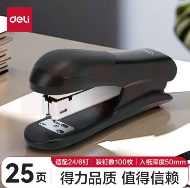得力0305订书机12#轻巧便携订书机 25页办公桌面订书器  黑色