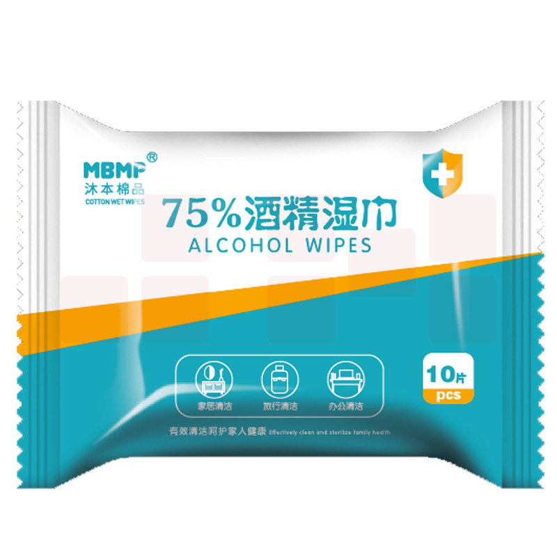 沐本棉品 75%酒精消毒湿巾 便携式杀菌消毒湿巾纸巾  10片/包 10包/组 500包/箱