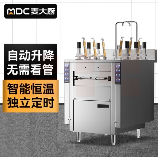 麦大厨   定时定温自动升降煮面炉  燃气 6头 14粉篱  货号：JC