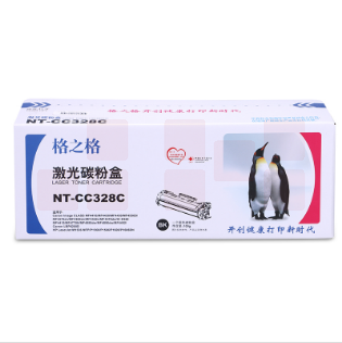 格之格CRG-328粉盒NT-CC328C适用于佳能MF4410/4412/4420/4450/4452/4570/4880/L150/L170