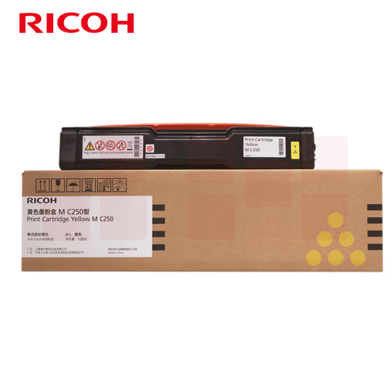 理光M C250型 黄色墨粉盒 适用于P C300W/M C250FWB