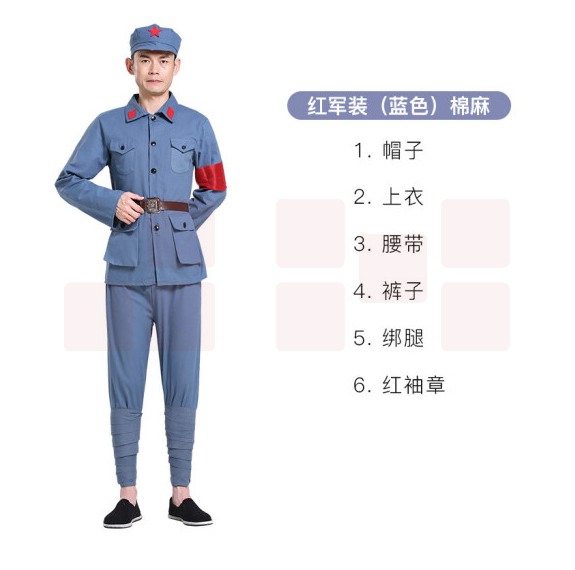 成人红军演出服  军装表演服  185cm