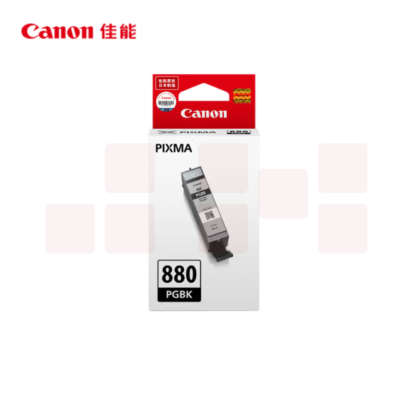 佳能 PGI-880 PGBK 黑色墨盒(适用TS8380t/TS708/TS708t/TS9580/TS9180/TS8380)