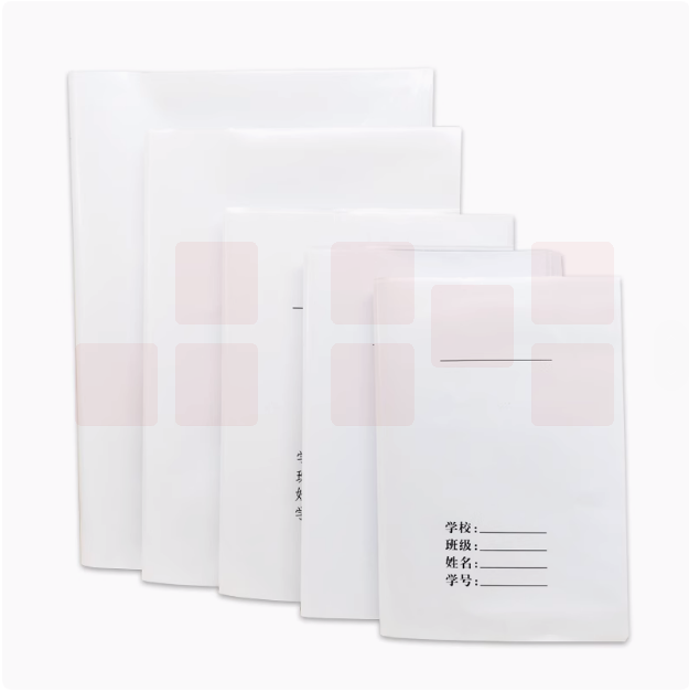 书皮书套 透明书皮白纸书皮  货号：YC