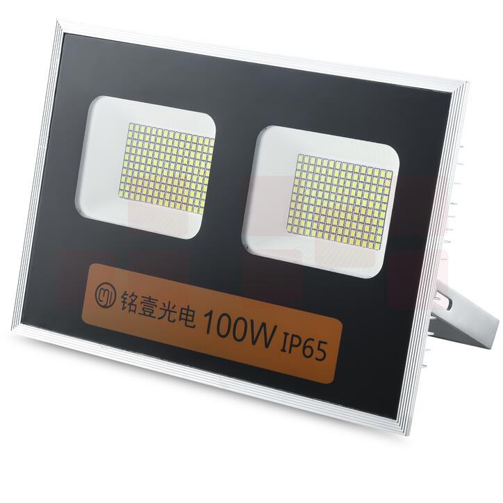铭壹 100W 投光灯LED景观照明户外防水灯TG4-100W-6500K
