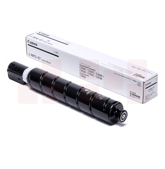 佳能  NPG-67 黑色 大容量复印机墨粉(适用佳能 IR C3020 C3520 C3320 C3325 C3330 C3525 C3530)