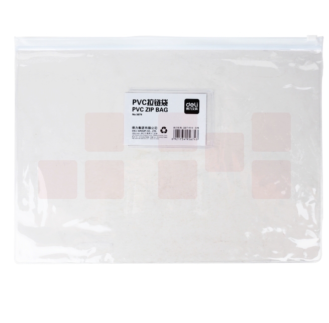 得力(deli)拉链文件袋档案袋公文袋透明收纳袋 5674（12只/包）单只价格