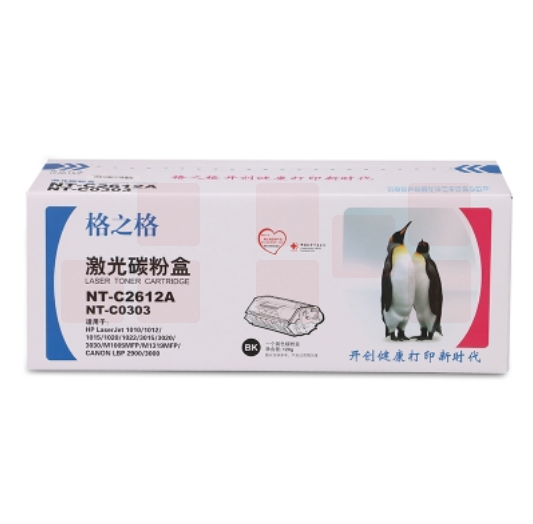格之格 NT-C2612A HP  适用惠普1010 1018 1020 M1005 1319 LBP2900 3000