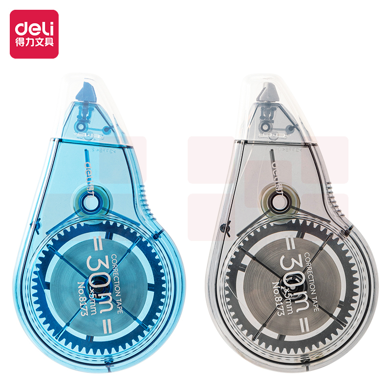 得力8173修正带_5mm*30m涂改带 改正带 (混)(个)