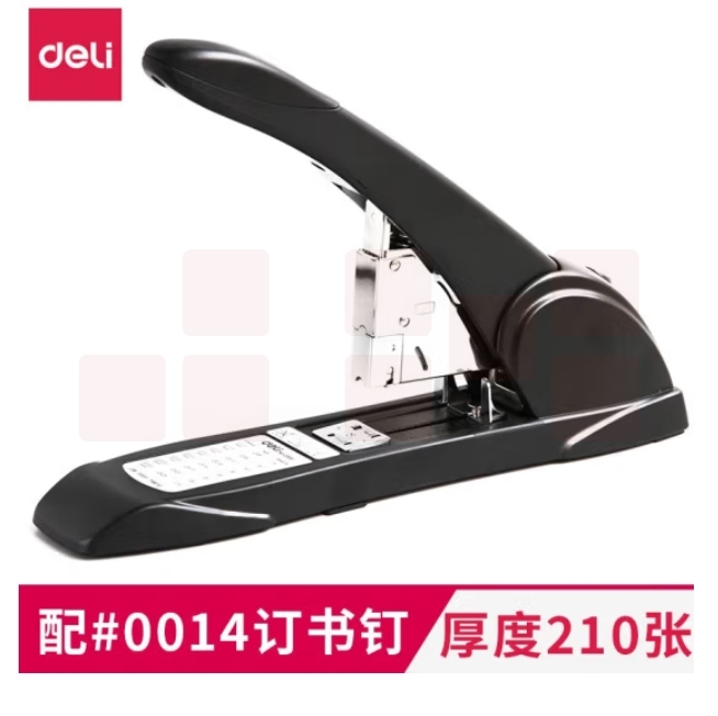 得力（deli）210页重型厚层订书机办公财务用订书器大号定书机 0395