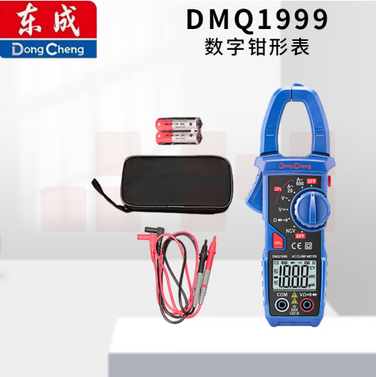 东成  高精度 便携式智能电工万能表 数字钳形表DMQ1999