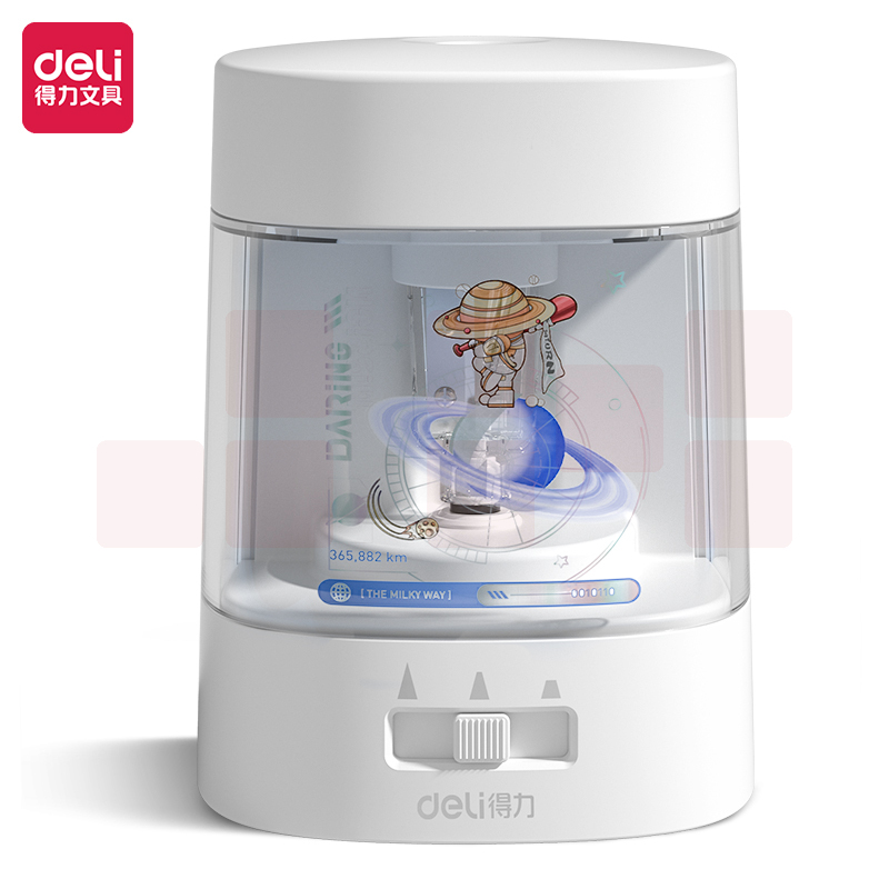 得力（deli） 电动削笔刀自动削笔器卷笔刀铅笔转笔刀粗细可调削笔机 68659A 白