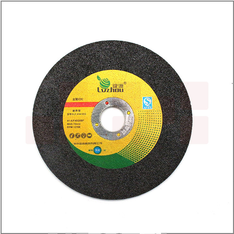 绿洲 107*1.2*16    25片/盒 切片角磨机打磨片超薄切片