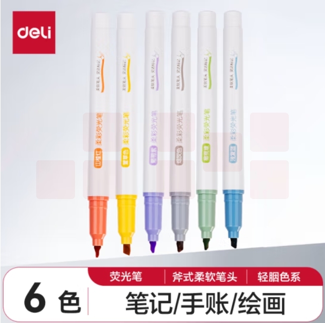 得力（deli）6色荧光笔 软头醒目水性记号笔标记笔轻胭色系  6支/盒 S745