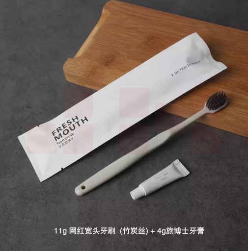 一次性洗漱用品  软毛牙刷牙膏套装  货号：LJ