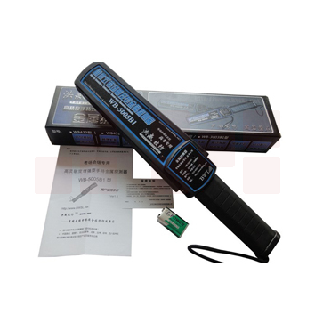 洪威技防 WB-5005B1 考场会场专业型手持金属探测器