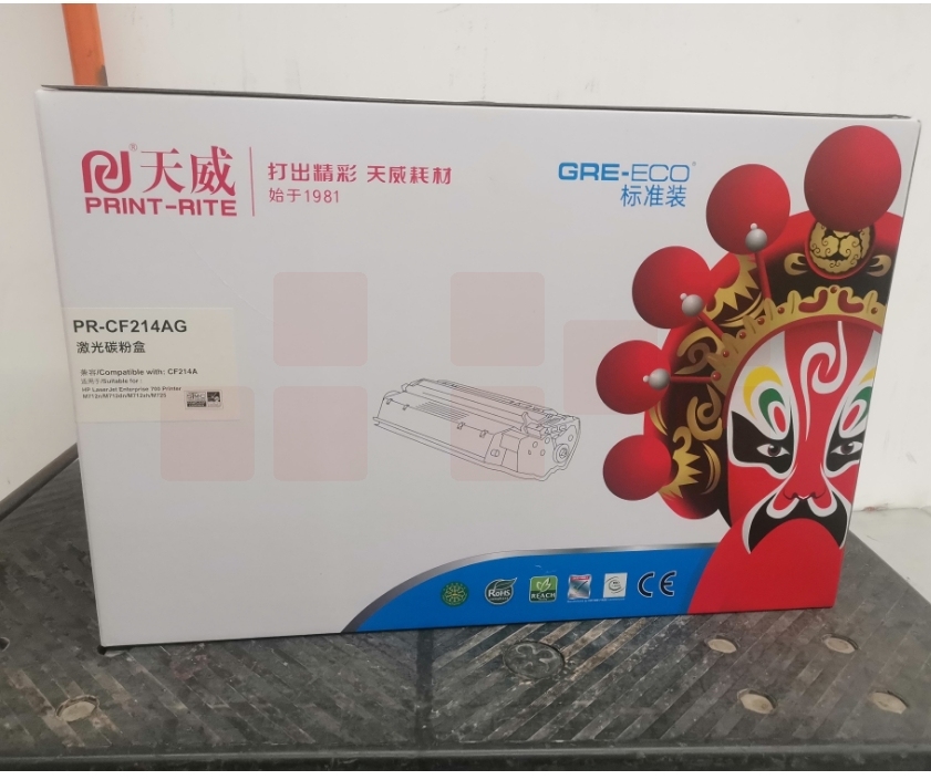 天威 CF214A 硒鼓 14A 适用于HP 700 MFP M725dn M725f M725z M712n M712dn