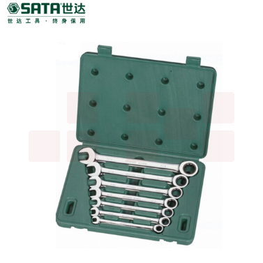 世达（SATA）7件英制全抛光两用快扳组套货号09023