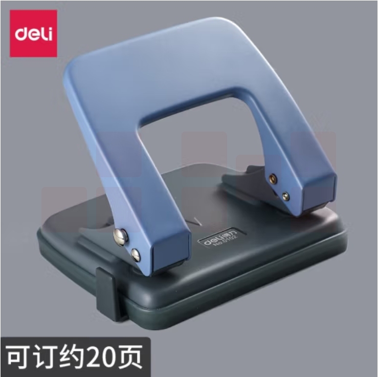 得力（deli）打孔器 打孔机 孔径6mm 孔距80mm文件档案打孔 可打20页 0102