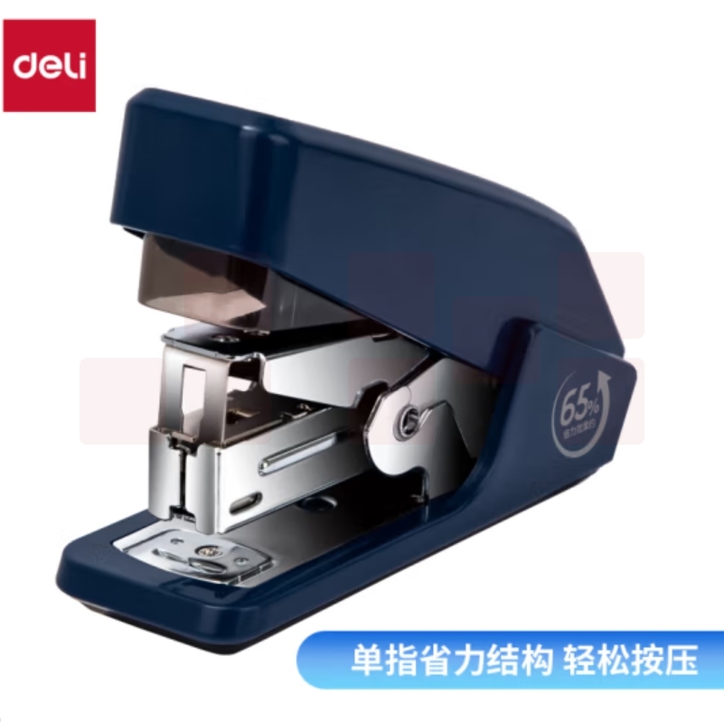 得力(deli)省力结构订书机/订书器 适配12#订书钉 可装50枚钉0466 蓝黑随机