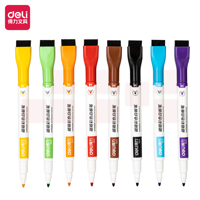 得力(deli) 磁吸彩色可擦白板笔  8支混色 绘画笔 教学会议办公文具 S514