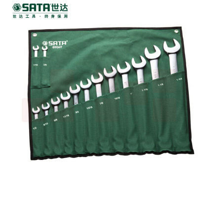 世达（SATA）14件英制全抛光两用扳手组套 货号09069