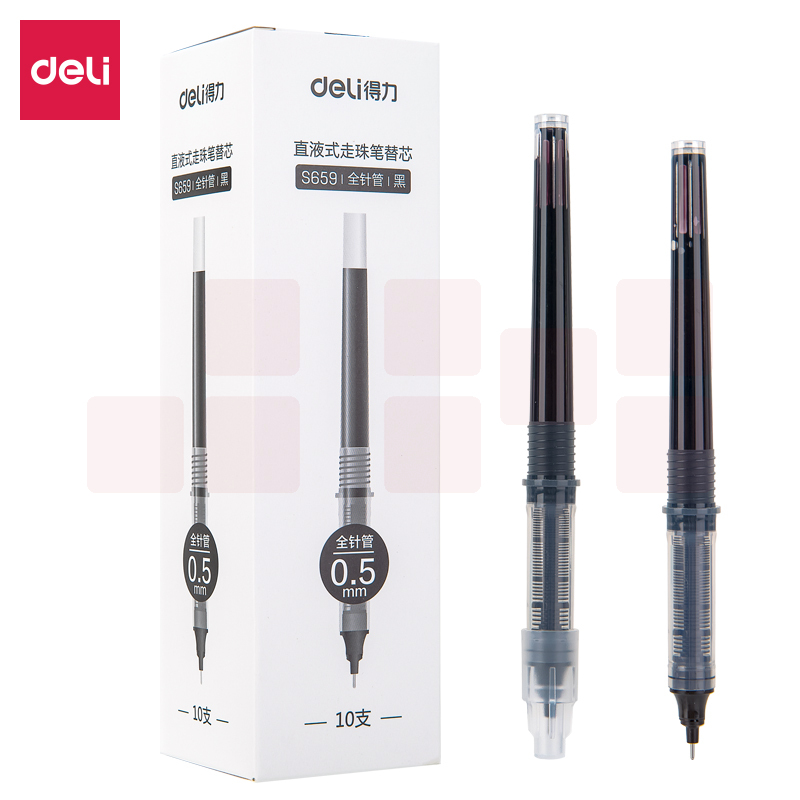 得力(deli) 0.5mm 全针管直液式走珠笔替芯10支装拔帽直液笔替芯DL-S659黑