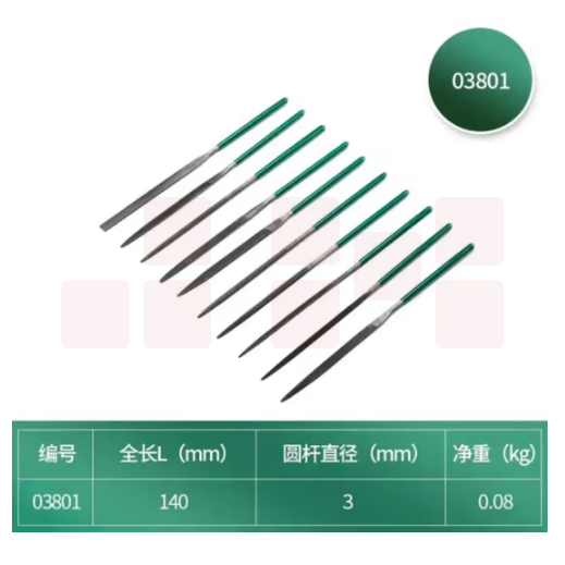 世达 10件套什锦锉3x140MM    03801
