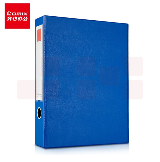齐心(Comix)A1297办公必备磁扣式PVC档案盒A42寸蓝色