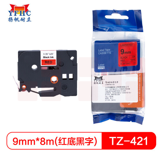 扬帆耐立 标签带   9mm红底黑字 TZ-421