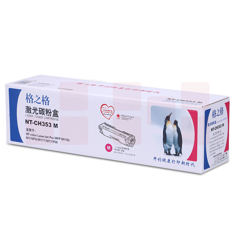  格之格（G&G)   NT-CH353M 红色硒鼓 适用于 HP CF353A M176N M177FW