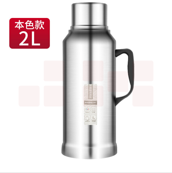 亘亮  不锈钢保温壶  暖壶 2L   货号：YC