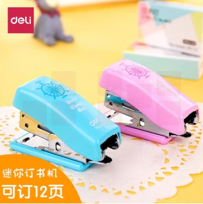 得力0353订书机12#小巧迷你订书器12页40枚钉(卡式)(混)(台)