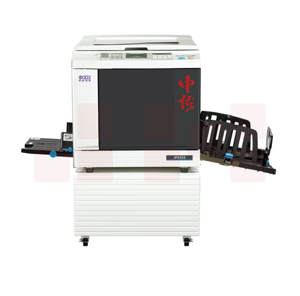 乾程理想  中佑JF6331数字式一体化速印机