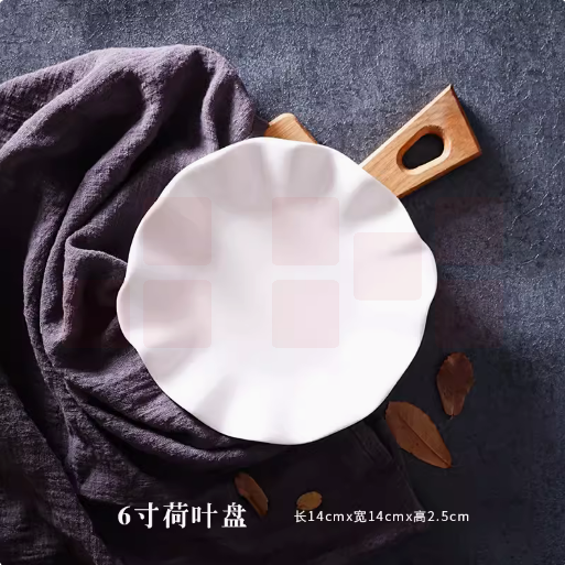 纯白陶瓷盘家用菜盘  6寸荷叶蝶  14*14*2.5cm 货号：LJ