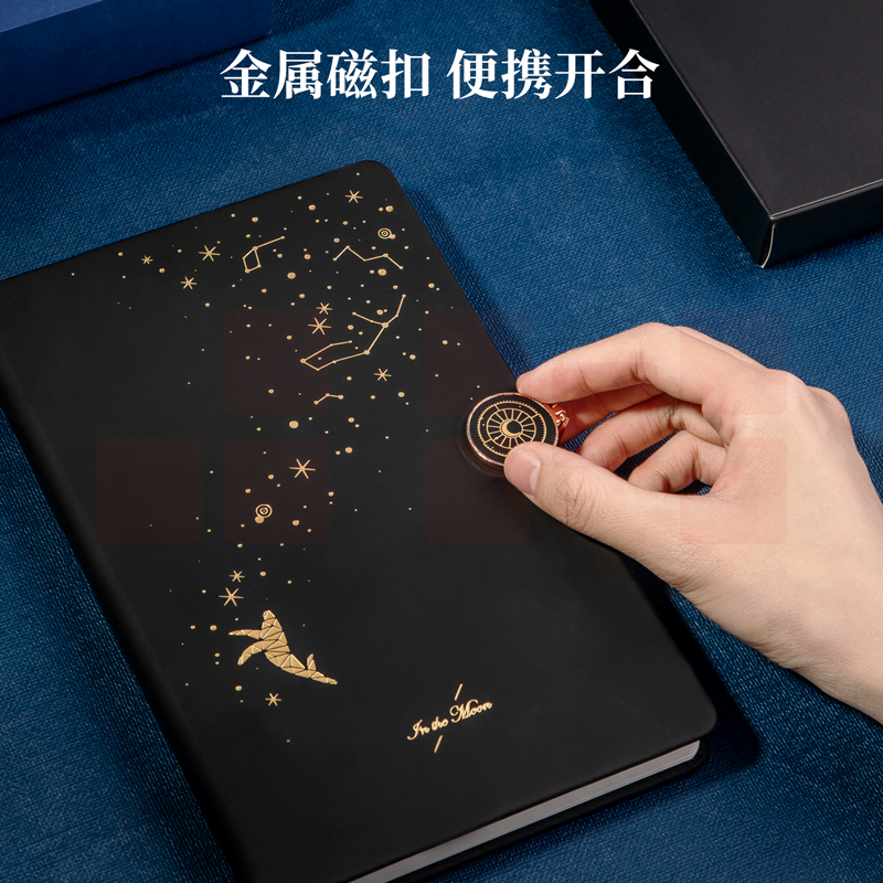 得力(deli)25K/120张磁扣皮面本星海鲸梦系列 肤感PU记事本皮面本3339