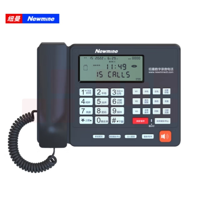 纽曼   HL2008TSD-2084R 录音电话机