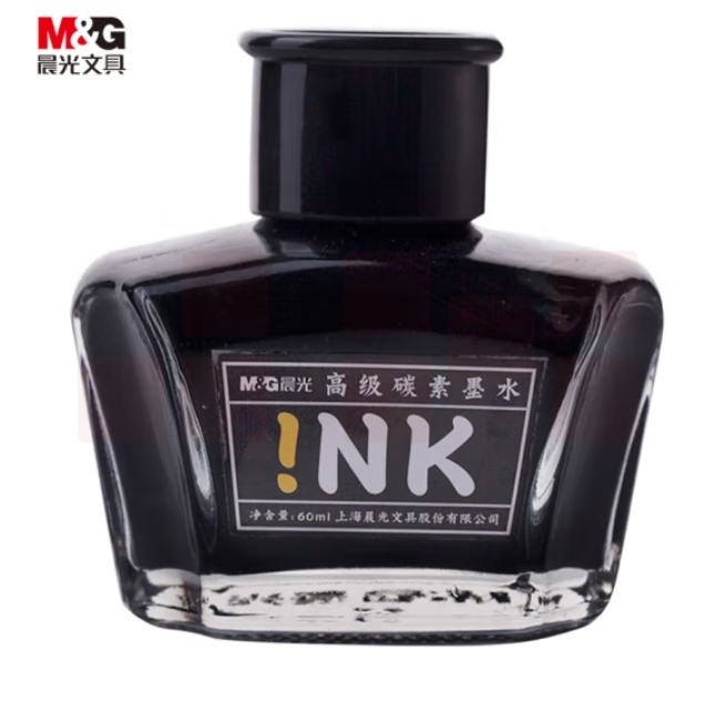 晨光(M&G)黑色60ml高级碳素墨水 大容量不堵钢笔墨水 单瓶装AICW9001