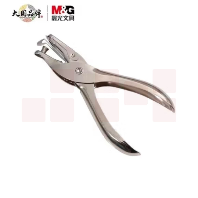 晨光（M&G）手握式金属单孔打孔器6mm打孔机 单次8张 银色ABS916K9