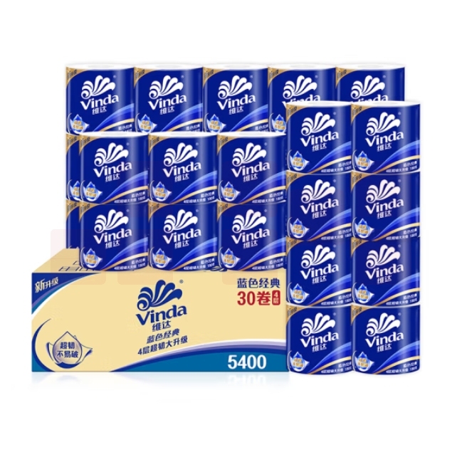 维达卷纸 蓝色经典180克 4层卫生纸卷筒纸V4028-D  30卷