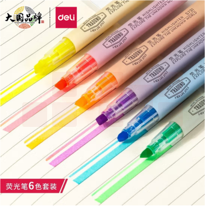 得力S624荧光笔6色荧光笔套装 彩色醒目标记笔(混)(6支/盒)