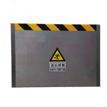 防鼠档板配电室挡鼠板家用不锈钢防鼠板  HXE-015  1件/箱