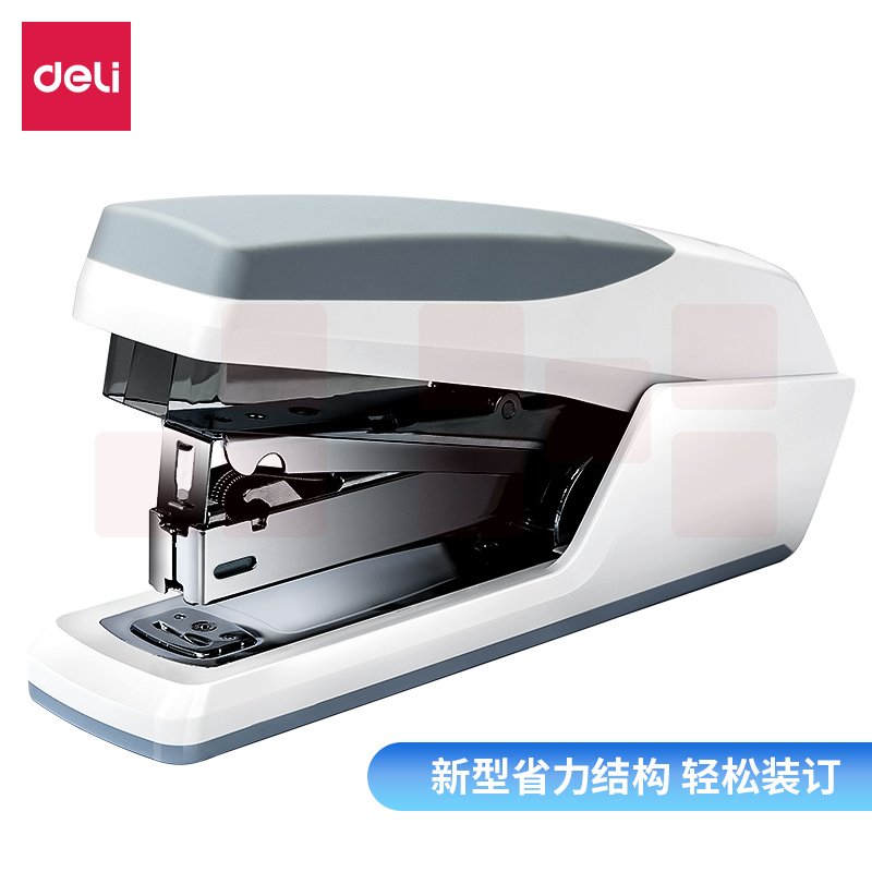 得力（deli） 省力订书机订书器定书机定书器可订20页 0367黑色