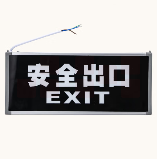 单面安全出口标志指示灯   335*145mm   货号：HEX