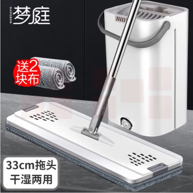 梦庭 拖把 平板拖把带桶墩布免手洗懒人拖把201118