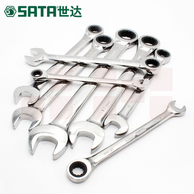 世达（SATA)    43203	全抛光两用快扳10MM